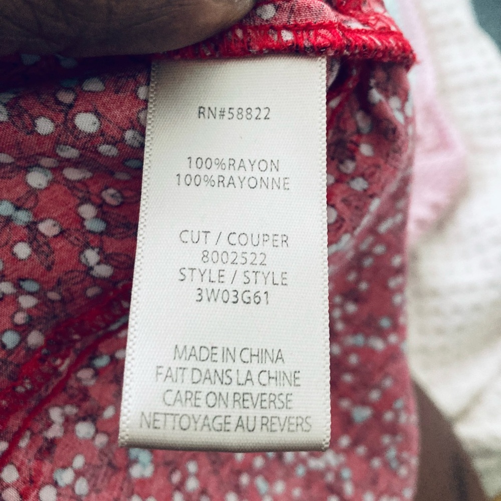 Red and White Patterned maxi dress - Picture 12 of 13